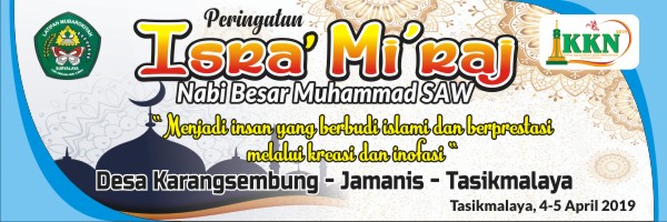 Paling Inspiratif Contoh Pamflet Isra Miraj Di Sekolah Little Duckling Blog Paling Inspiratif Contoh Pamflet Isra Miraj Di Sekolah Little Duckling Blog