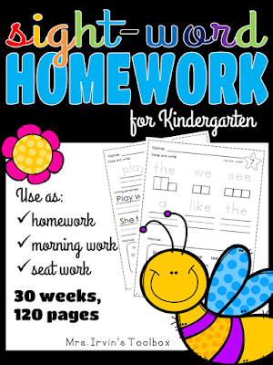 The Teacher's Toolbox: Easy-to-use printables for Kindergarten Sight-words