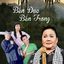 Bến Đục Bến Trong - Ben Duc Ben Trong