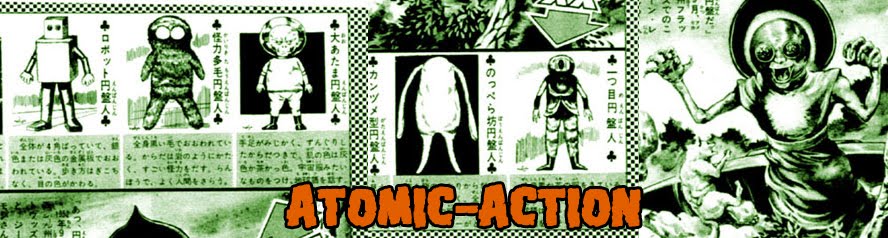 atomic action