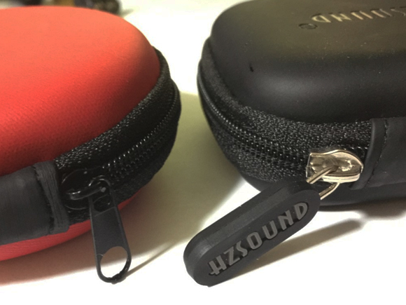 HZSound Carrying Case | I Shop, I Use, I Review | ishopiuseireview.com