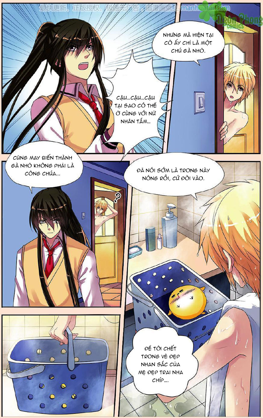 Bỉ Chi Thiên Niên - Chương 21 - Trang 18