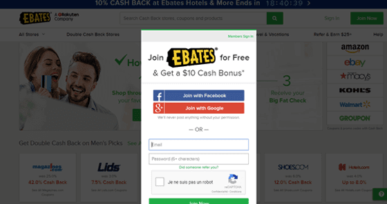شرح موقع ebates " أفضل منصة cashback في الإنترنت" 