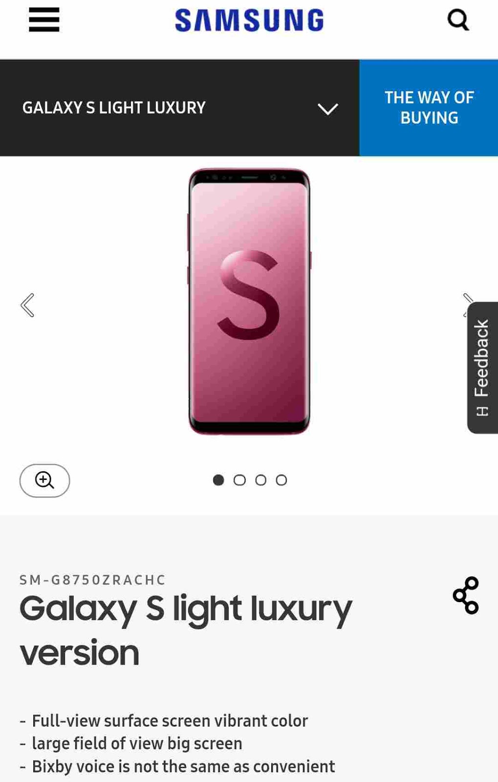 Samsung Galaxy S8 Lite Luxury Confirmed From Samsung's Website