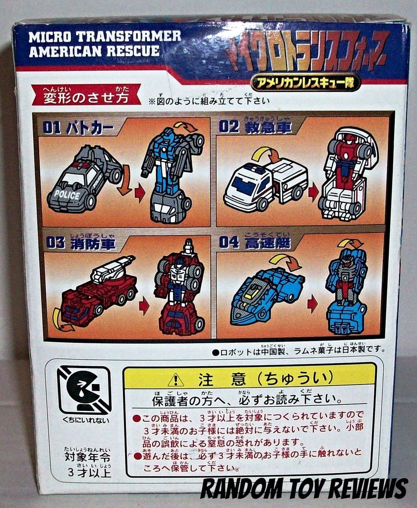 Random Toy Reviews Transformers G1 Japanese Micromaster Candy Set 03