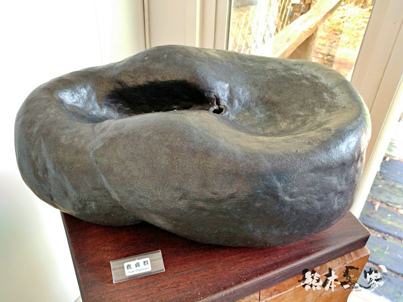 焉美術館|藝術家蕭榮慶創作|隱藏森林中的唯美藝術館|苗栗三義景點