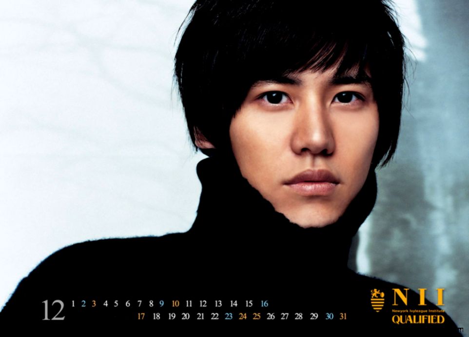 suju   Nii   Super Junior Wallpaper 32301206   Fanpop