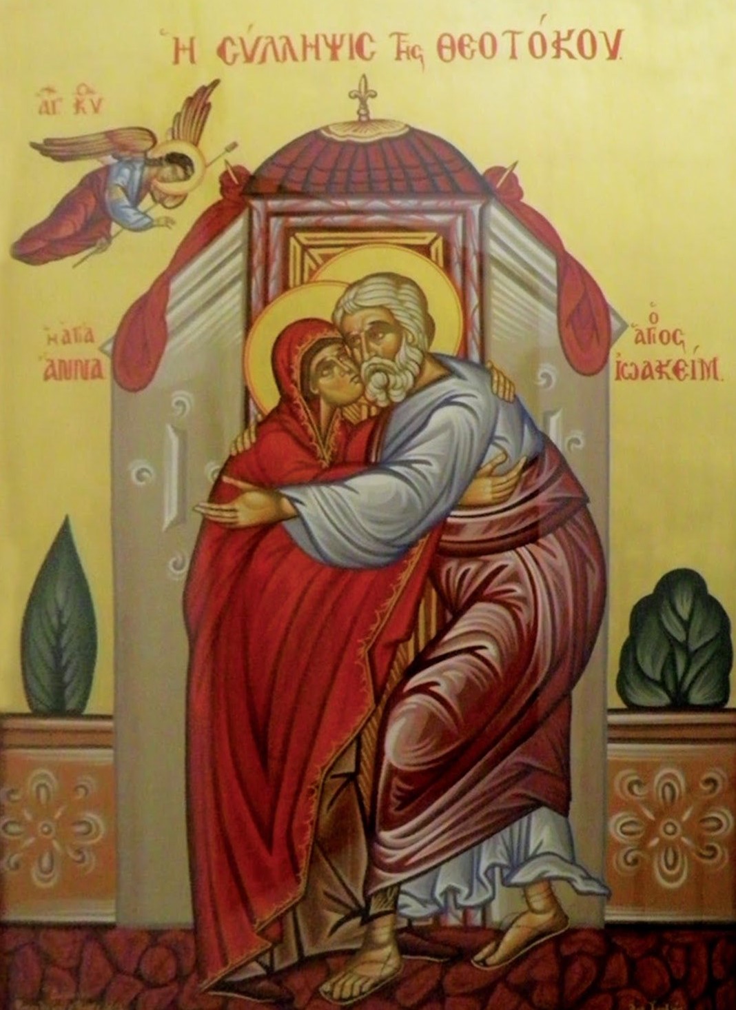 The Saint Lawrence Press Blog St. Joachim, Father of the BVM