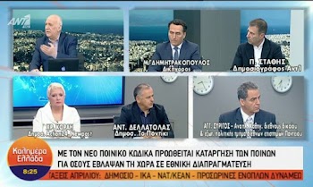 Καρνάτακα έφηβος σεξ βίντεο
