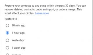 برنامج استعادة جهات الاتصال المحذوفة من الاندرويد, استرجاع الاسماء المحذوفة من ذاكرة الهاتف سامسونج, استرجاع الاسماء المحذوفة من الاندرويد بدون روت, استعادة جهات الاتصال بعد الفورمات, استرجاع الارقام المحذوفة من الشريحة