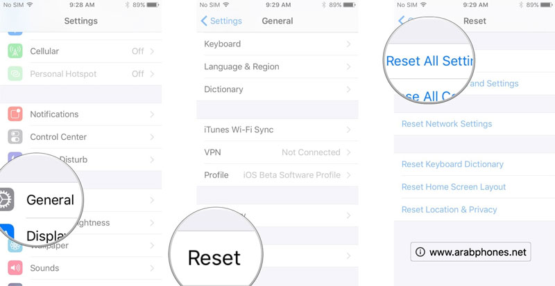 فرمتة الآيفون او الآيباد