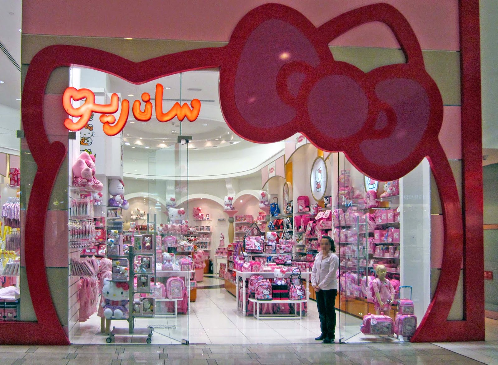 магазин детских украшений. детская бижутерия. бижутерия для подростков девочек. бижутерия для девочек. детская бижутерия наборы.