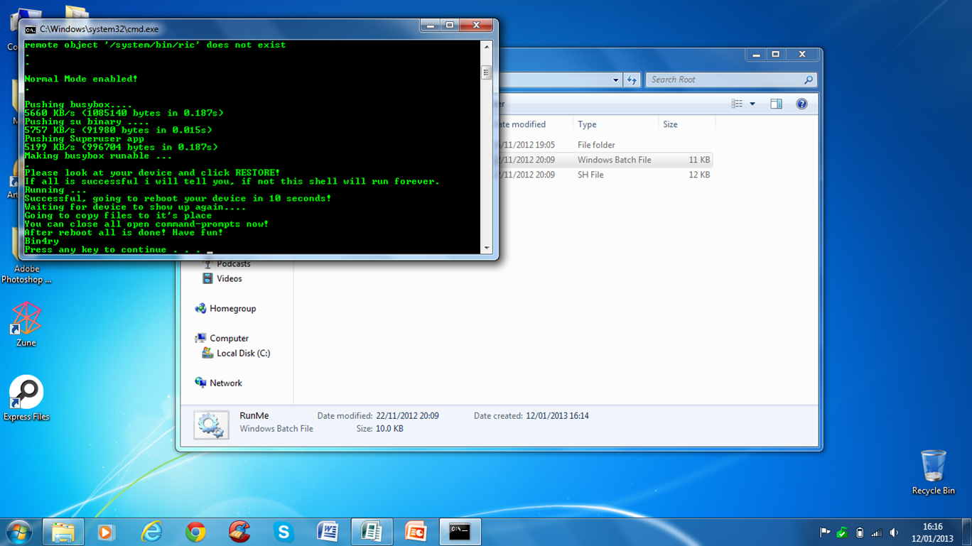 Bytes 15. Bytes 15