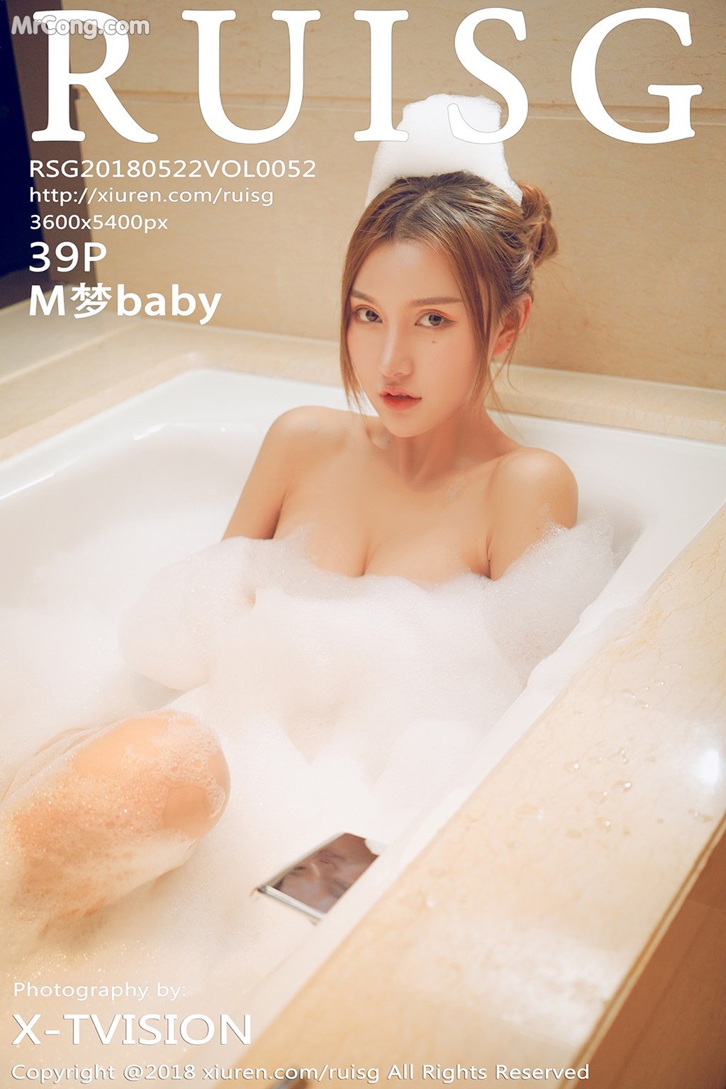 RuiSG Vol.052: Model M 梦 baby (40 photos)