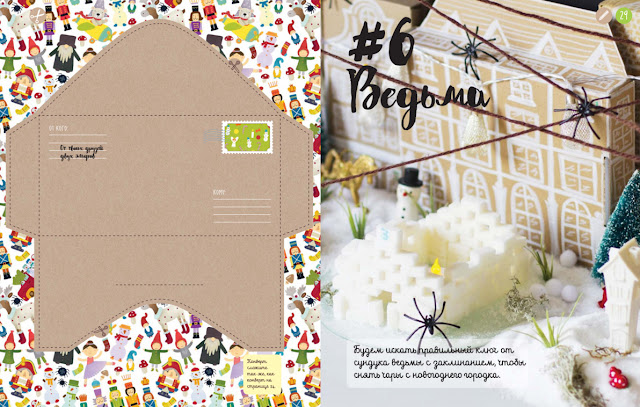 Π°Π΄Π²Π΅Π½Ρ ΠΏΡΠ°Π·Π΄Π½ΠΈΠΊ ΠΊ Π½Π°ΠΌ ΠΏΡΠΈΡ
ΠΎΠ΄ΠΈΡ. Π‘ΠΌΠΎΡΡΠ΅ΡΡ ΡΠΎΡΠΎ Π°Π΄Π²Π΅Π½Ρ ΠΏΡΠ°Π·Π΄Π½ΠΈΠΊ ΠΊ Π½Π°ΠΌ ΠΏΡΠΈΡ
ΠΎΠ΄ΠΈΡ. Π‘ΠΌΠΎΡΡΠ΅ΡΡ ΠΊΠ°ΡΡΠΈΠ½ΠΊΡ Π°Π΄Π²Π΅Π½Ρ ΠΏΡΠ°Π·Π΄Π½ΠΈΠΊ ΠΊ Π½Π°ΠΌ ΠΏΡΠΈΡ
ΠΎΠ΄ΠΈΡ. ΠΠ°ΡΡΠΈΠ½ΠΊΠ° ΠΏΡΠΎ Π°Π΄Π²Π΅Π½Ρ ΠΏΡΠ°Π·Π΄Π½ΠΈΠΊ ΠΊ Π½Π°ΠΌ ΠΏΡΠΈΡ
ΠΎΠ΄ΠΈΡ. Π€ΠΎΡΠΎ Π°Π΄Π²Π΅Π½Ρ ΠΏΡΠ°Π·Π΄Π½ΠΈΠΊ ΠΊ Π½Π°ΠΌ ΠΏΡΠΈΡ
ΠΎΠ΄ΠΈΡ Π°Π΄Π²Π΅Π½Ρ ΠΏΡΠ°Π·Π΄Π½ΠΈΠΊ ΠΊ Π½Π°ΠΌ ΠΏΡΠΈΡ
ΠΎΠ΄ΠΈΡ. Π‘ΠΌΠΎΡΡΠ΅ΡΡ ΡΠΎΡΠΎ Π°Π΄Π²Π΅Π½Ρ ΠΏΡΠ°Π·Π΄Π½ΠΈΠΊ ΠΊ Π½Π°ΠΌ ΠΏΡΠΈΡ
ΠΎΠ΄ΠΈΡ. Π‘ΠΌΠΎΡΡΠ΅ΡΡ ΠΊΠ°ΡΡΠΈΠ½ΠΊΡ Π°Π΄Π²Π΅Π½Ρ ΠΏΡΠ°Π·Π΄Π½ΠΈΠΊ ΠΊ Π½Π°ΠΌ ΠΏΡΠΈΡ
ΠΎΠ΄ΠΈΡ. ΠΠ°ΡΡΠΈΠ½ΠΊΠ° ΠΏΡΠΎ Π°Π΄Π²Π΅Π½Ρ ΠΏΡΠ°Π·Π΄Π½ΠΈΠΊ ΠΊ Π½Π°ΠΌ ΠΏΡΠΈΡ
ΠΎΠ΄ΠΈΡ. Π€ΠΎΡΠΎ Π°Π΄Π²Π΅Π½Ρ ΠΏΡΠ°Π·Π΄Π½ΠΈΠΊ ΠΊ Π½Π°ΠΌ ΠΏΡΠΈΡ
ΠΎΠ΄ΠΈΡ