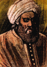 .: Abu Abdullah Muhammad Ibn Musa Al-Khwarizmi, O Fundador Da Álgebra