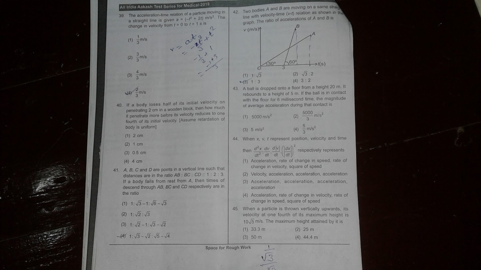 AIATS 01 QUESTION PAPER FOR MEDICAL 20172019