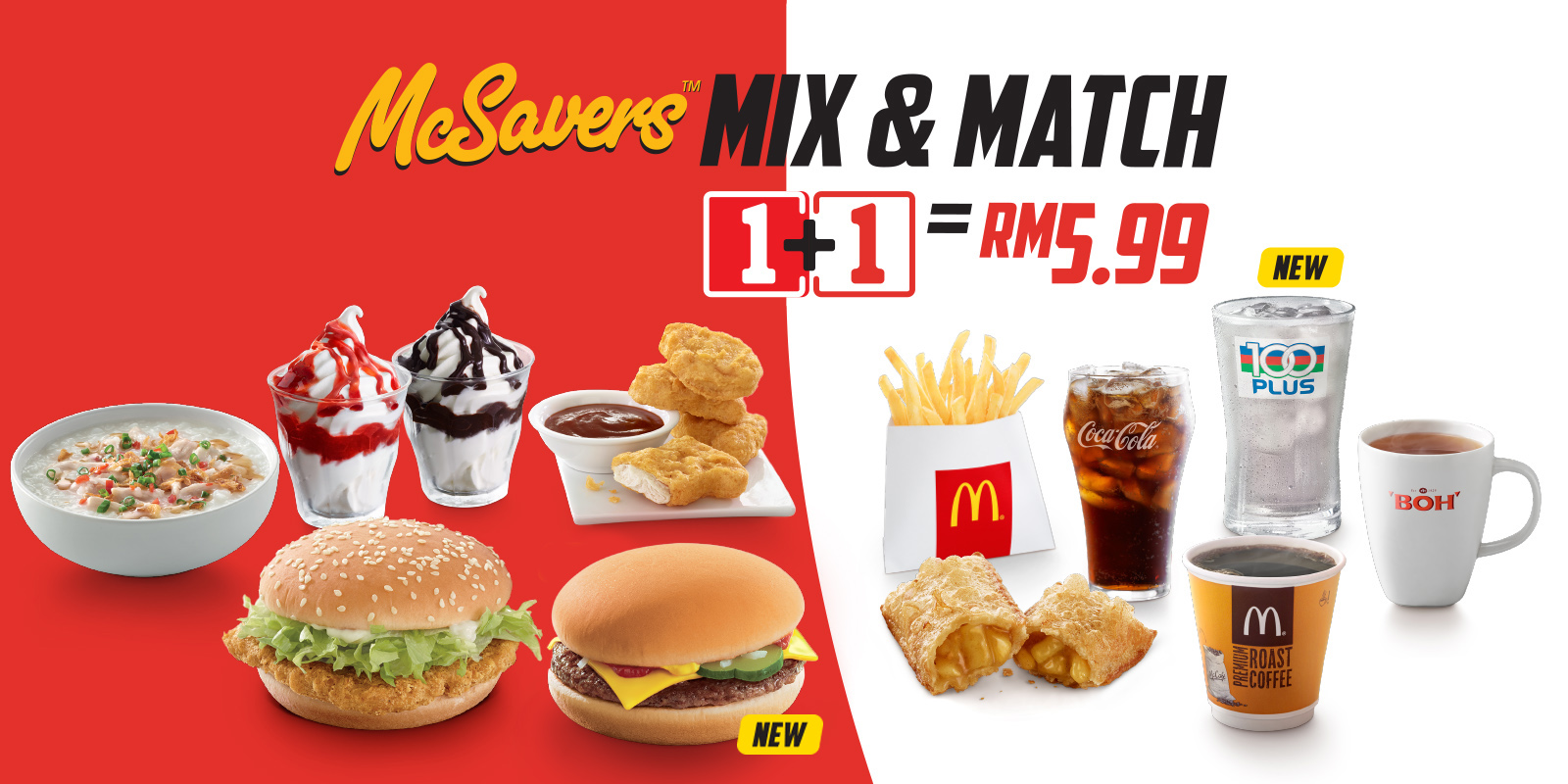 Match mcd and 2022 mix McDonald's: $1