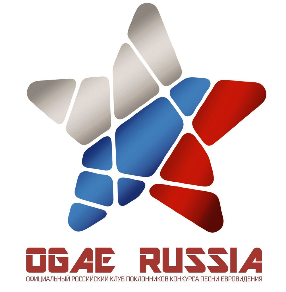 Официальное обращение клуба OGAE России/Official statement of OGAE Russia