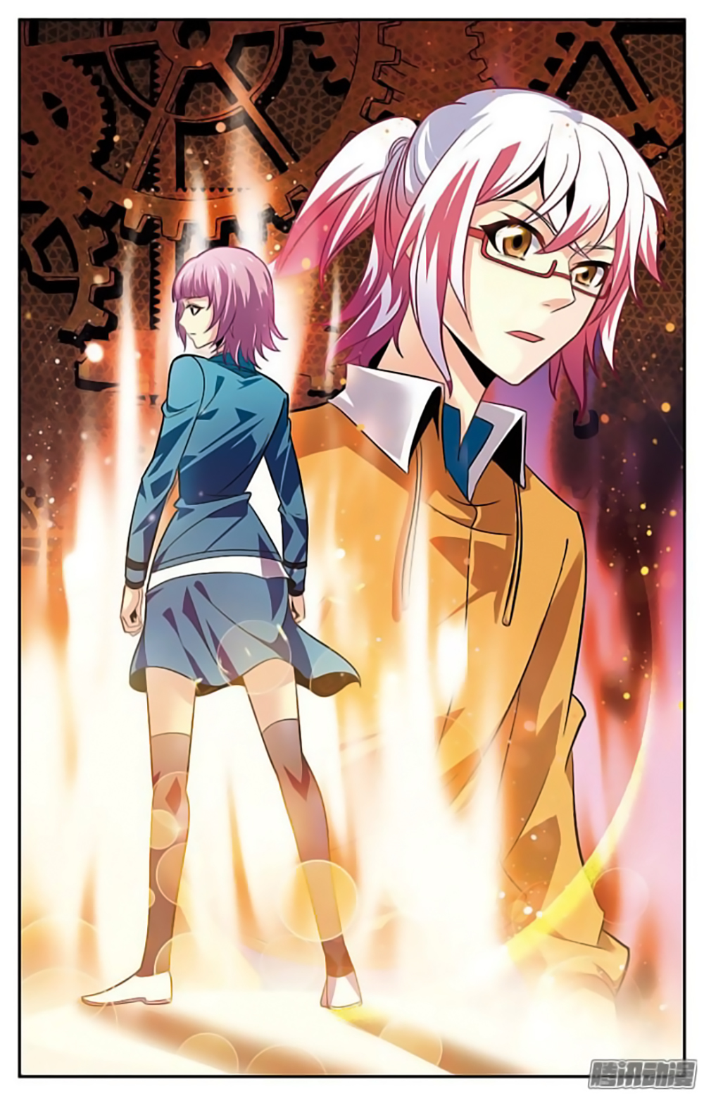 Hình Nhân Đế Quốc - Chương 14 - Trang 2