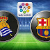 بث مباشر لمباراة برشلونة وريال سوسيداد 15.9.2018 الدوري الاسباني بجودة عالية موقع عالم الكورة