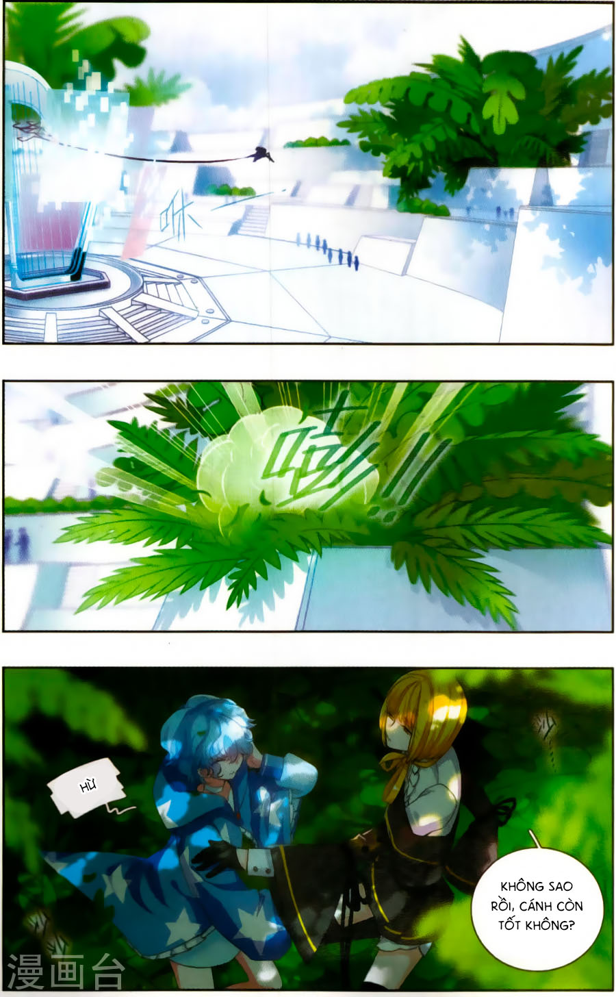 Tinh Linh Tố - Chương 2 - Trang 12