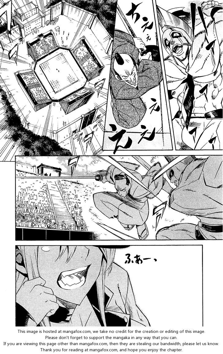 Akame ga Kill! - หน้า 27