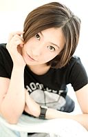 Nazuka Kaori 