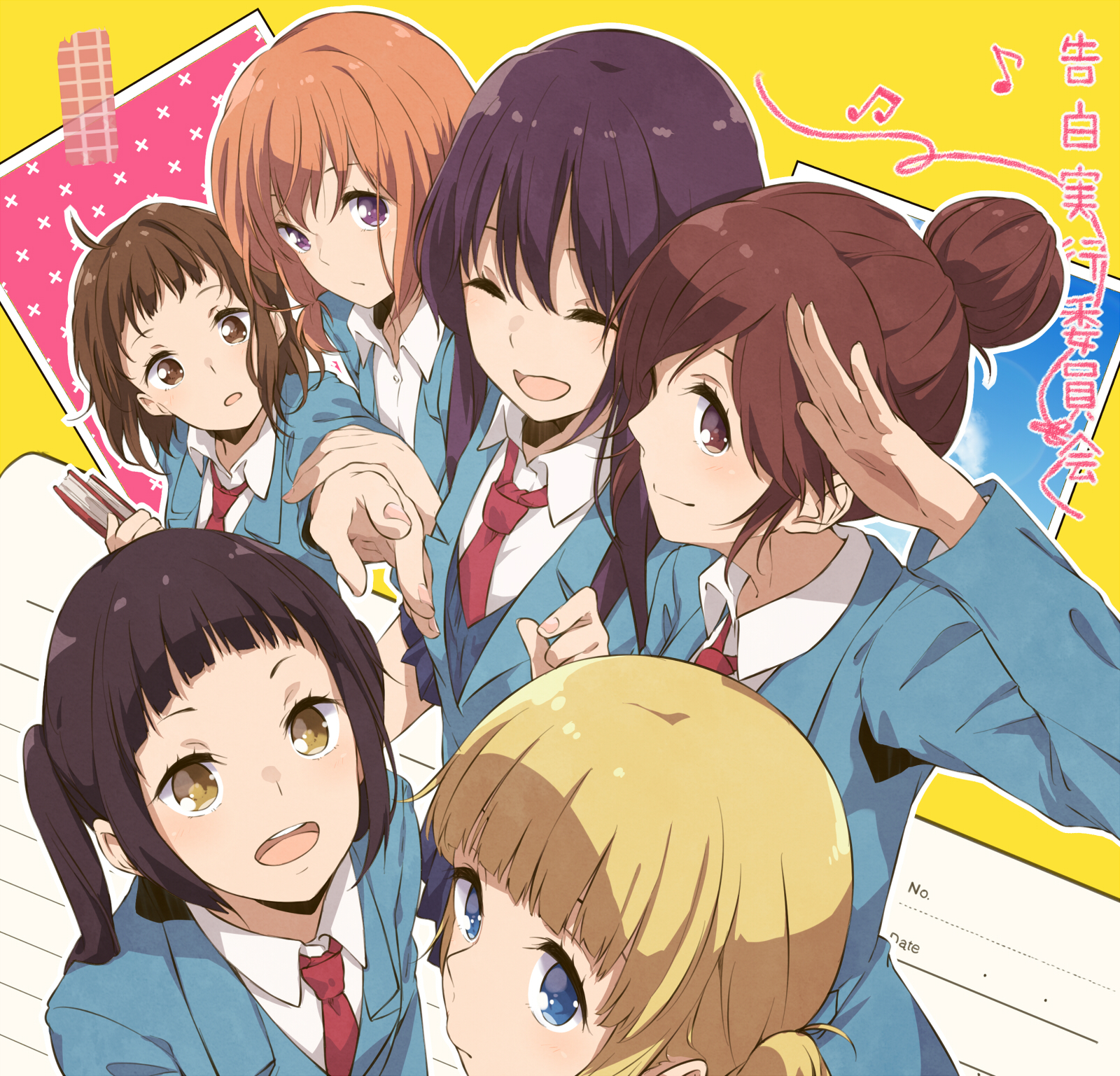Anime Kamp: Kokuhaku no Oto Peliculas