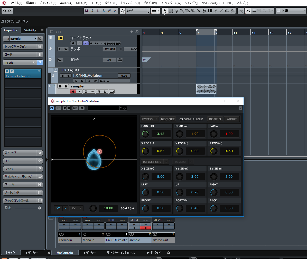 Oculus spatializer unreal Oculus spatializer unreal