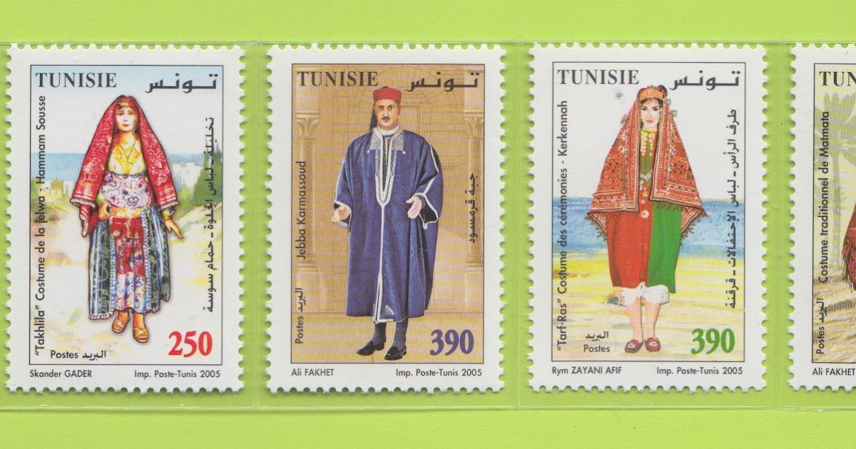 Tunisie 600-605 complète.Edition. Timbres pour Les collectionneurs 1962 de Le République Uniformes / Costumes