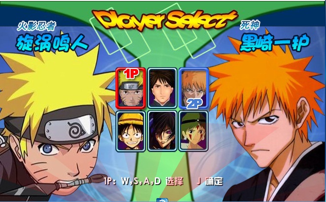 Top 19 game bleach vs naruto 2 6 y8 m i nh t 2021
