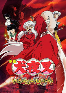 assistir - InuYasha - Filme 4: Fogo na Ilha Mística - Dublado - online