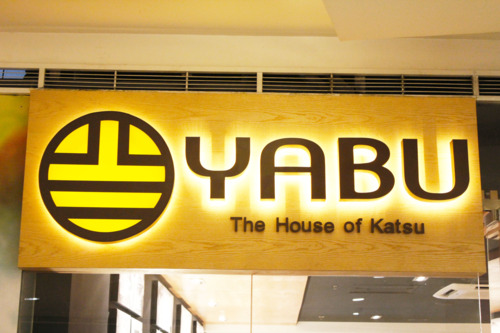 Yabu: Bracing the ritual of creating your own katsu sauce 