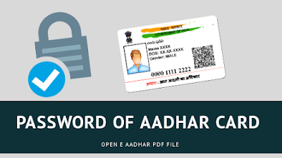 Password of Aadhar card