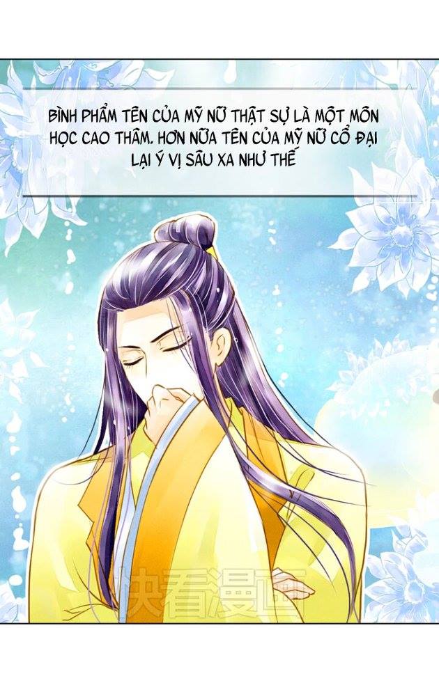 Hựu Nhất Xuân - Chương 3 - Trang 15