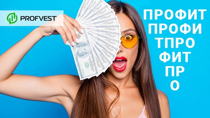 Успехи проекта Nexus Trade Успехи Nexus Trade