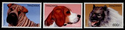 1998年タンザニア連合共和国　シャー・ペイ　ビーグル　キースホンドの切手