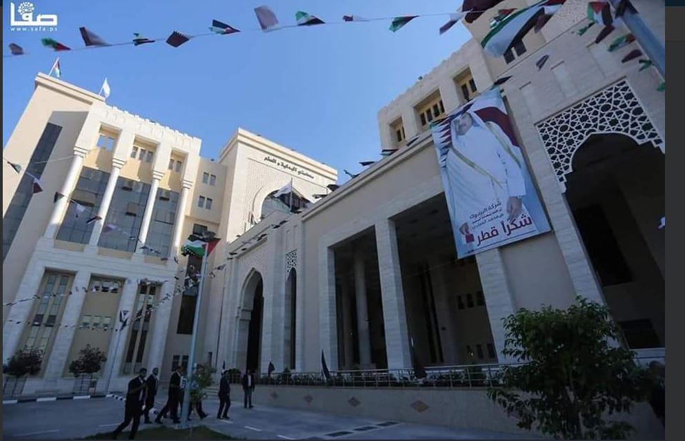 Pro-Israel Bay Bloggers: The Gaza Palace of Justice: Snapshots from