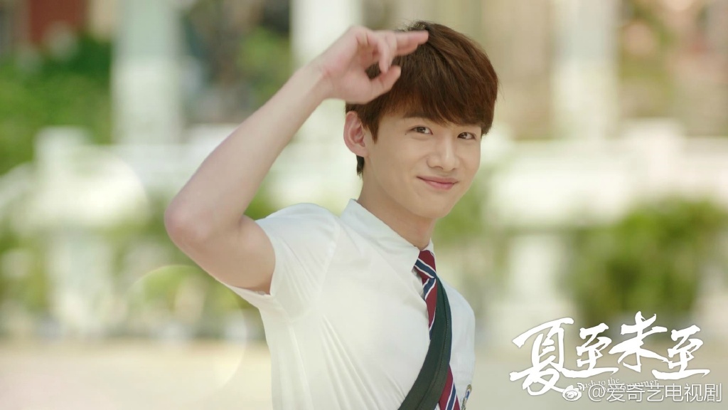 Rush to the Dead Summer (2017) | DramaPanda