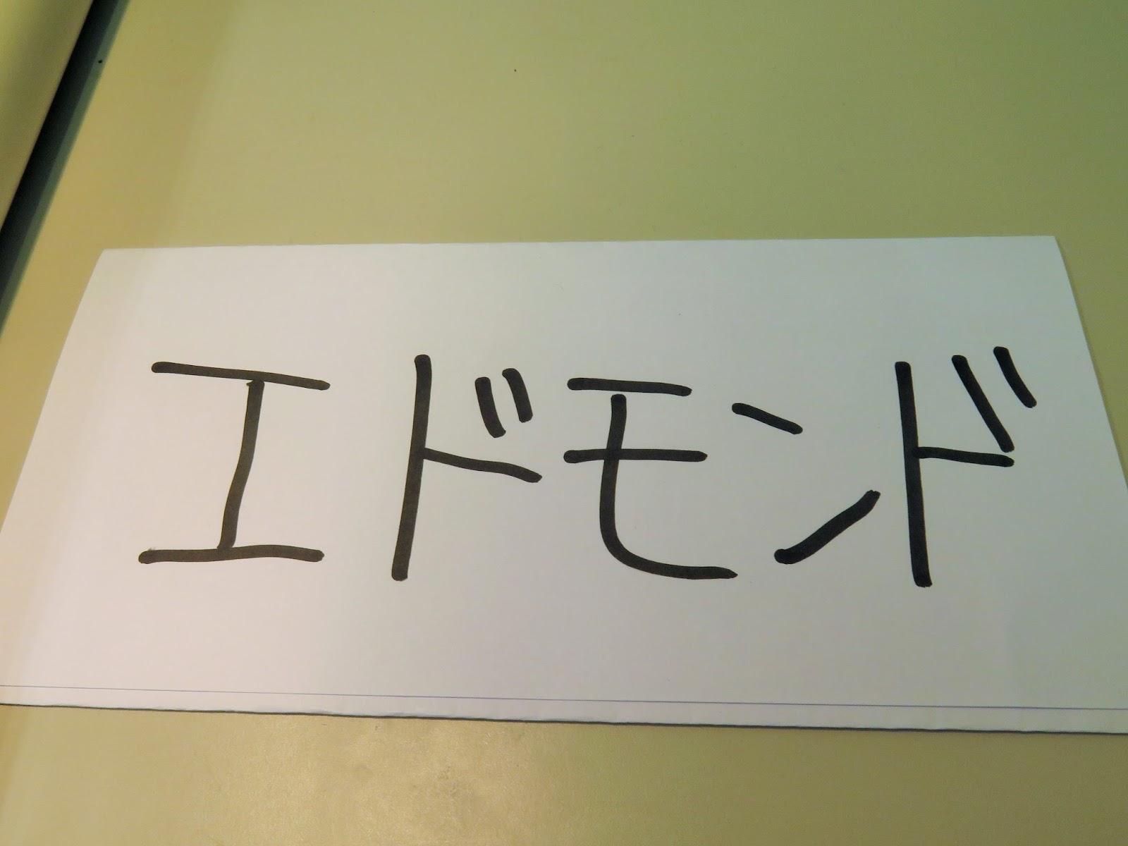 Calligraphy Wallpaper