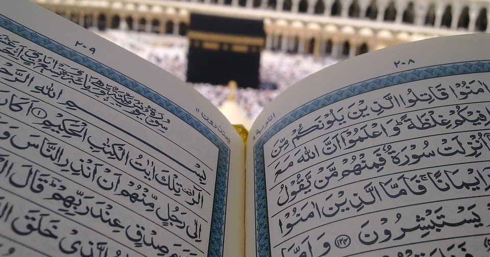 Hukum Beriman Kepada Allah