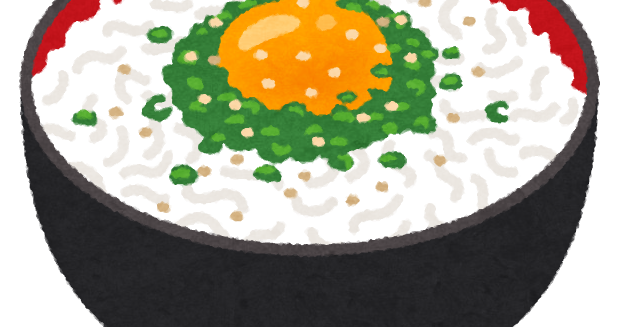 しらす丼のイラスト かわいいフリー素材集 いらすとや