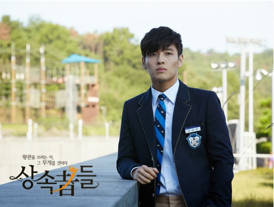 상속자들 실제 배우들 나이.jpg | 인스티즈