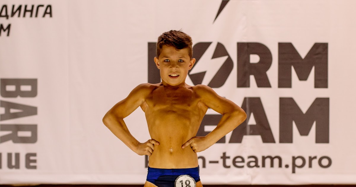 Bodybuilding Kids