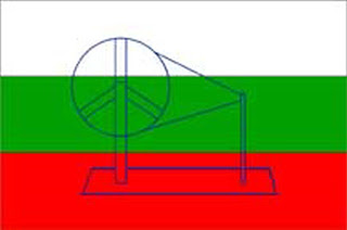 RARE STUFF: Rare Indian Flags