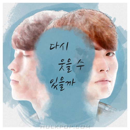 Fallin – 다시 웃을 수 있을까 – Single