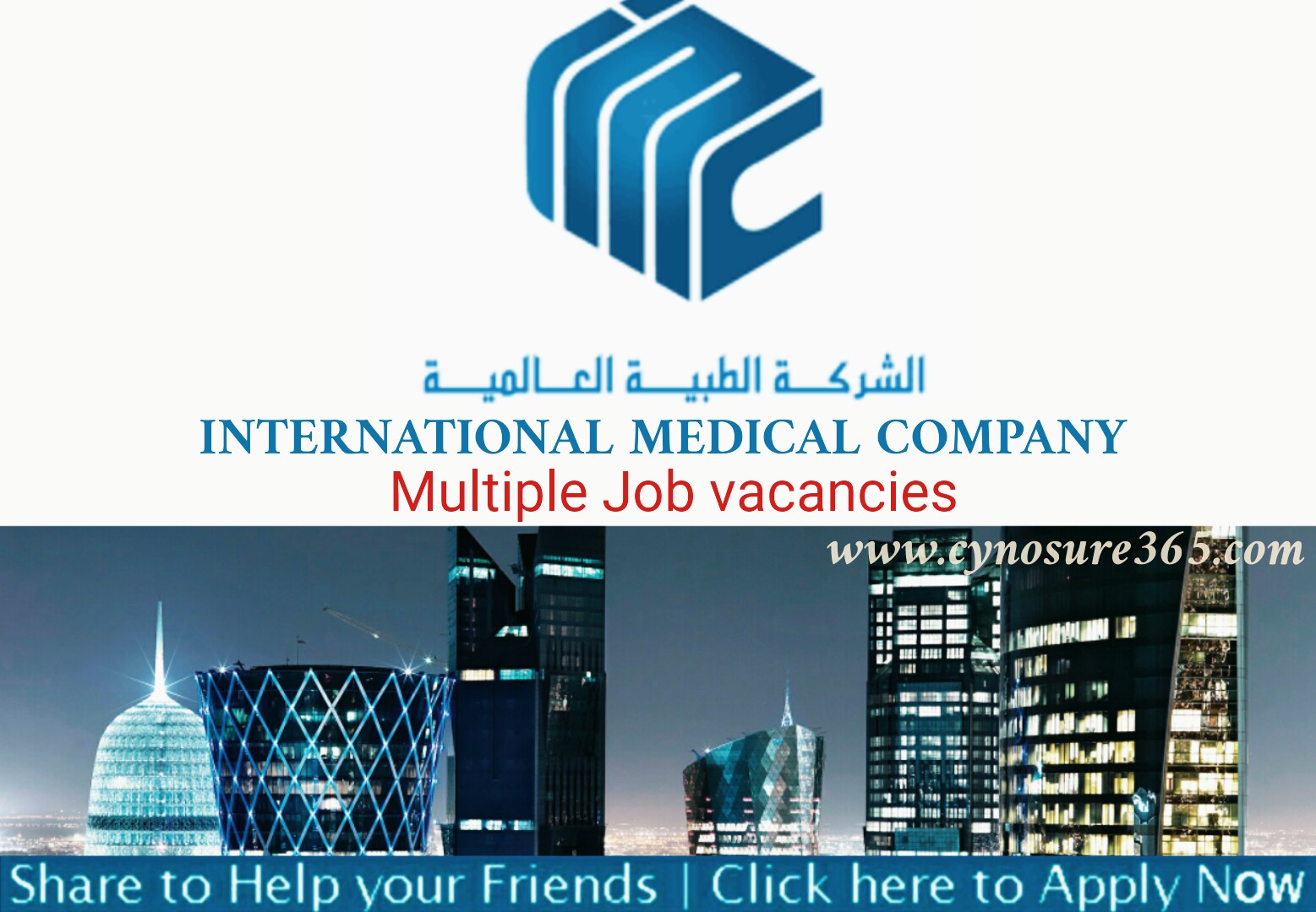 INTERNATIONAL MEDICAL COMPANY JOB VACANCIES CYNOSURE365