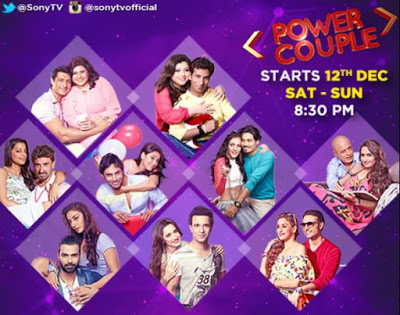 Sony TV Power Couple (Indian TV series) Couples List with Photos