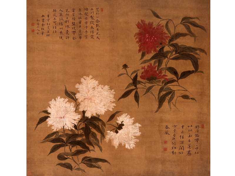 Chinese Fine Arts ~ Dollymic